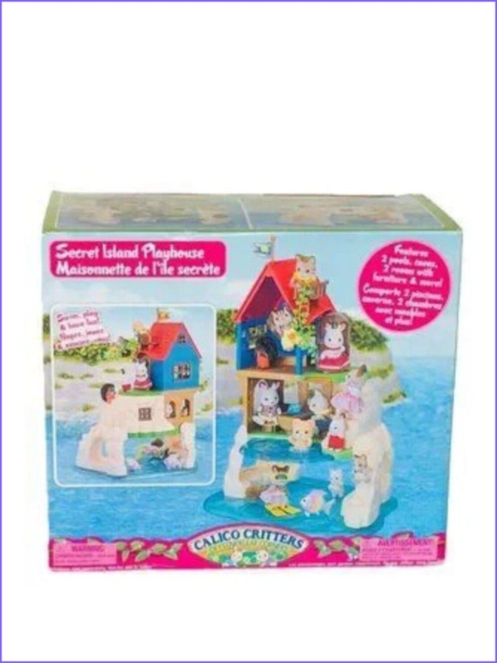 Calico Critters Secret Island Playhouse New in Box (Critters sold separately)